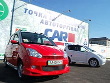 В Украине началась эра электромобилей - электромобил