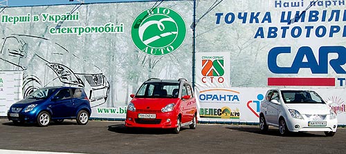 В Украине началась эра электромобилей
