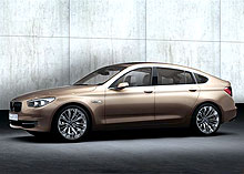 BMW создает новый сегмент авторынка: BMW Concept 5 серии Gran Turismo - BMW