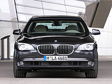 BMW представил бронированный BMW 7 High Security - BMW