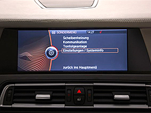 BMW представил бронированный BMW 7 High Security - BMW