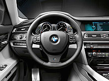 BMW 7 серии укрепляет свои позиции - BMW