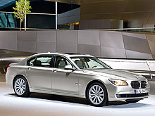 BMW 7 серии укрепляет свои позиции - BMW