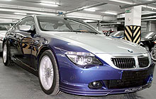 Продажи BMW ALPINA в Украине превысили российские - BMW