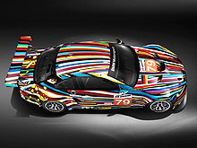 BMW показала новый арт-кар - BMW