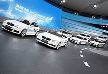 BMW Group предсталяет новую выставочную концепцию павильона на автосалоне во Франкфурте 2009 - BMW