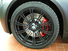 В Киеве представлен уникальный BMW М3 Купе Frozen Black - BMW