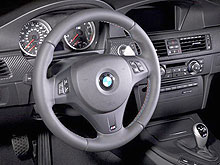 В Киеве представлен уникальный BMW М3 Купе Frozen Black - BMW