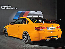 BMW создал М3 GTS развивающую 450 л.с. - BMW
