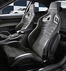 В Украине стали доступны оригинальные аксессуары BMW Performance - BMW