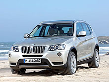 Объявлены украинские цены на новый BMW X3 - BMW