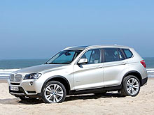 Объявлены украинские цены на новый BMW X3 - BMW