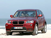 Объявлены украинские цены на новый BMW X3 - BMW