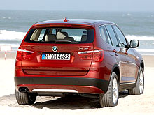Объявлены украинские цены на новый BMW X3 - BMW