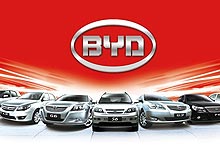 В мае для владельцев автомобилей BYD действует беслатное техобслуживание - BYD