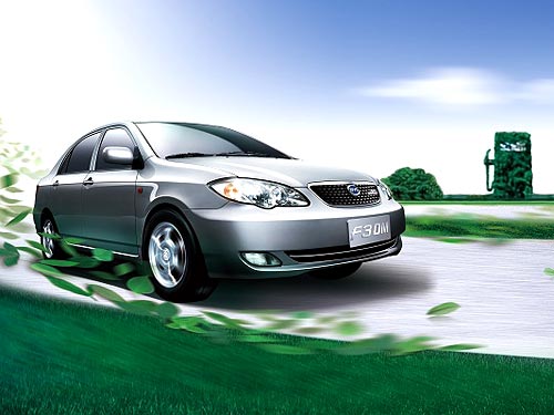 Гибридные автомобили BYD F3DM пзволяют экономить эксплуатационные затраты в 4 раза - BYD