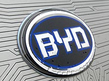 Автомобильный брэнд BYD запустил конкурс среди украинских интеренет-пользователей - BYD