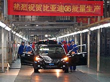 Как делают автомобили BYD. Репортаж с заводов