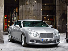 В Украине начали принимать заказы на новое купе Bentley Continental GT - Bentley