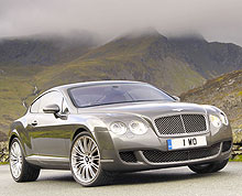 Оборот Bentley достиг рекордного 1 миллиарда евро - Bentley
