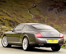 Украинцы смогут протестировать самый быстрый Bentley - Bentley
