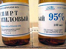 Сколько в Киеве разбавленного бензина. Результаты исследования - бензин