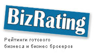 Для желающих купить или продать автобизнес доступен специализированный сервис - автобизнес