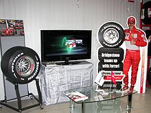 Сеть шинных центров Pole Position проводит «Программу безопасности Вашего движения» - Bridgestone