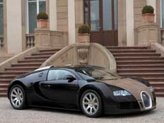 Куда продали последний Bugatti Veyron? - Bugatti