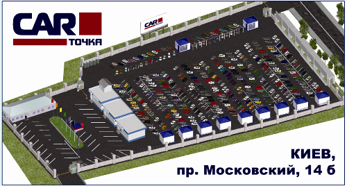 На Петровке появится крупнейший цивилизованный центр торговли автомобилями с пробегом - пробег