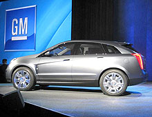 Новинки GM на Автосалоне в Детройте - GM