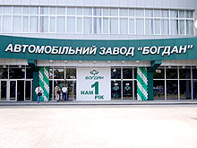 За 1 квартал 2010 года "Богдан" увеличил производство на 44% - Богдан