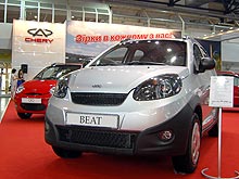 Стенд Chery стал одним из самых популярных на автосалоне SIA 2011 - Chery