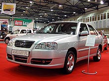Покупатели автомобиля в УкрАВТО экономят 50% на ГБО - УкрАВТО