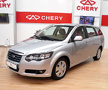 На Chery установлены беспрецедентные цены - Chery