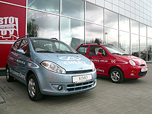 Chery заняла 6-е место в рейтинге продаж автомобилей в Украине - Chery