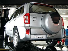 Chery представила в Украине 4 новые модели