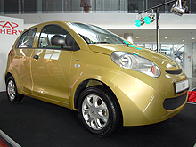 Chery заняла 6-е место в рейтинге продаж автомобилей в Украине - Chery