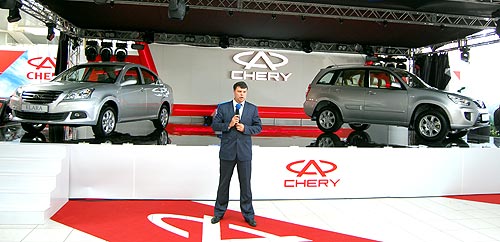 Chery представила в Украине 4 новые модели