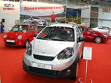 Стенд Chery стал одним из самых популярных на автосалоне SIA 2011 - Chery