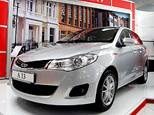 В Украине начали принимать заказы на новые модели Chery A-13 и Chery M-11. Подробности о новинках - Chery