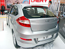 В Украине начали принимать заказы на новые модели Chery A-13 и Chery M-11. Подробности о новинках - Chery