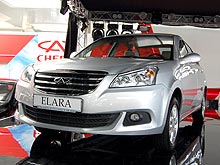 Chery представила в Украине 4 новые модели