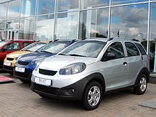 Chery представила в Украине 4 новые модели