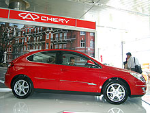 В Украине начали принимать заказы на новые модели Chery A-13 и Chery M-11. Подробности о новинках - Chery