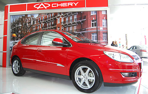 В Украине начали принимать заказы на новые модели Chery A-13 и Chery M-11. Подробности о новинках - Chery