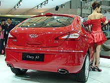Chery представила 32 модели и 3 новых бренда - Chery