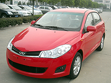 На Столичном Автошоу 2009 представят новинки Chery с последнего Шанхайского автосалона - Chery