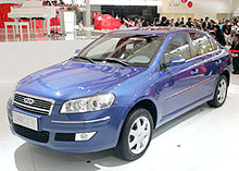 Chery покажет новый седан представительского класса - Chery