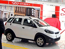 Chery представит в Украине новый компактный городской кроссовер - Chery